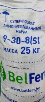 BelFert Суперфосфат 9-30 (25кг)