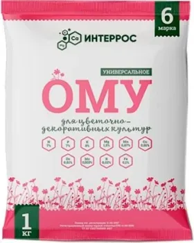Интеррос ОМУ Цветочное 1 кг