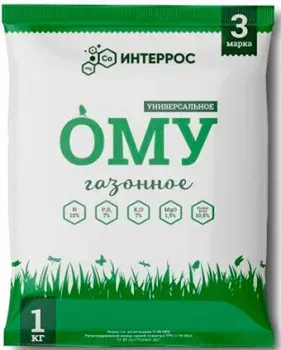 Интеррос ОМУ Газонное 1 кг