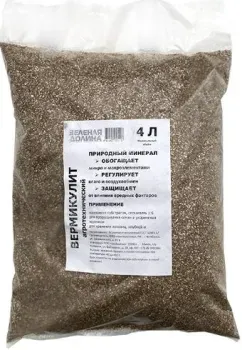 GreenTerra Вермикулит 5л