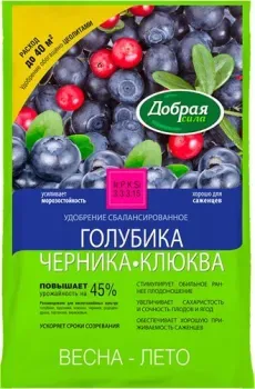 Добрая сила Голубика. Черника. Клюква (2 кг, сухое)