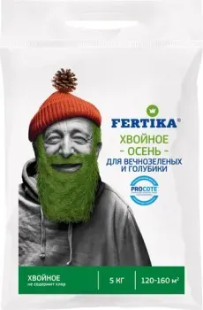 Fertika Хвойное Осень (5 кг)