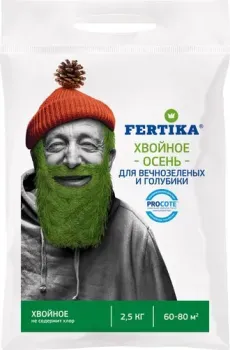 Fertika Хвойное Осень (2.5 кг)