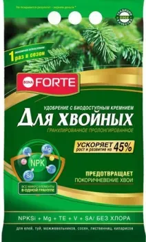 Bona Forte Хвойное с биодоступным кремнием BF23010491 2.5 кг
