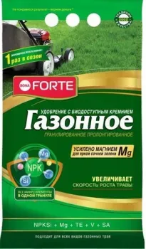 Bona Forte Для газонов BF23010451 5 кг