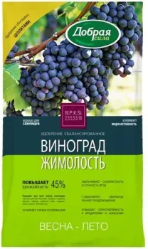 Добрая сила Виноград-Жимолость DS22010121 900 гр