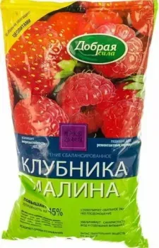 Добрая сила Клубника-Малина DS22010111 900 гр