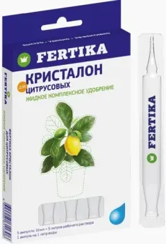 Fertika Кристалон для цитрусовых 5x10 мл