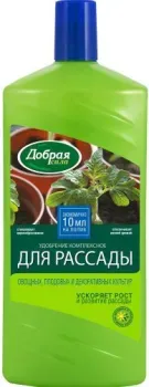 Добрая сила Для рассады (250 мл)
