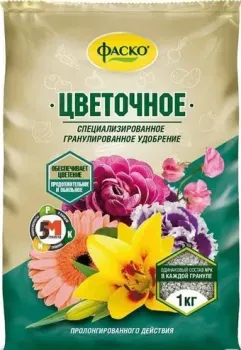 Фаско 5М для цветов 1 кг