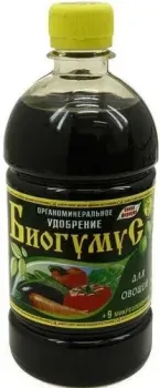 Сила Жизни Биогумус Для овощей (1 л)