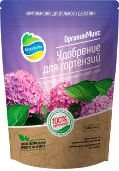 Органик Микс для гортензий 800 г