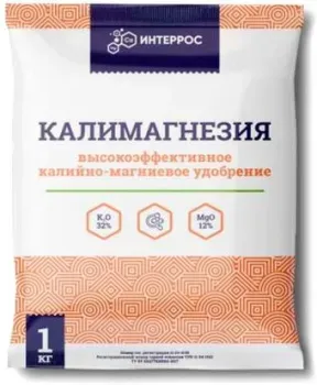 Интеррос Калимагнезия 1 кг