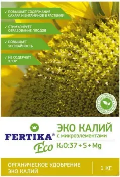 Fertika Эко калий 1 кг