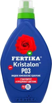Fertika Кристалон для роз 250 мл
