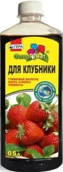Гера ФлорГумат для клубники (0.5 л)