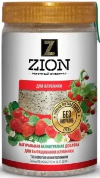 Zion для клубники (полимерный контейнер, 700 г)