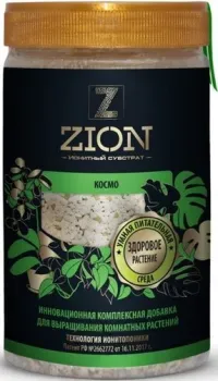 Zion Космо (полимерный контейнер, 700 г)