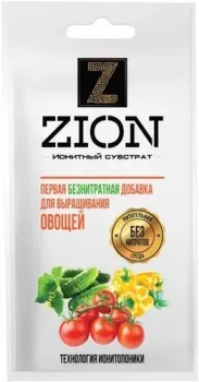 Zion для овощей (саше, 30 г)