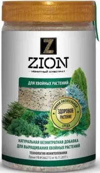 Zion для хвойных (полимерный контейнер, 700 г)