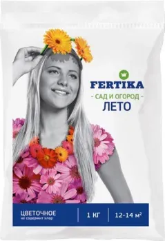 Fertika Цветочное NPK 17,7:9,4:11,2+микро лето 1 кг