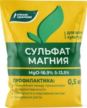 Буйские удобрения Сульфат магния (0.5 кг)