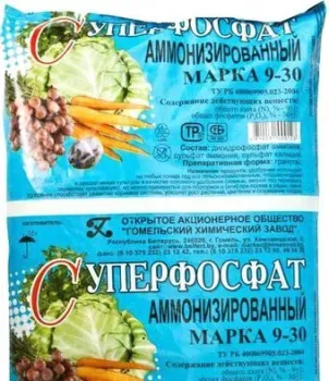 Гомельский химический завод Аммонизированный суперфосфат марки 9-30 3 кг