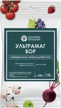 Щелково Агрохим Ультрамаг бор (ампула, 10 мл)