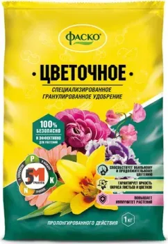Фаско Цветочное гранулированное (1 кг)