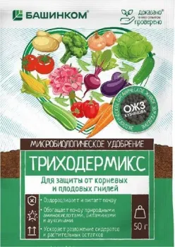 ОЖЗ Кузнецова Триходермикс микробиолическое (порошок, 50 г)