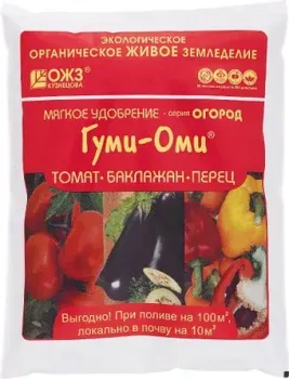 ОЖЗ Кузнецова Гуми-оми томат, баклажан, перец (0.7 кг)