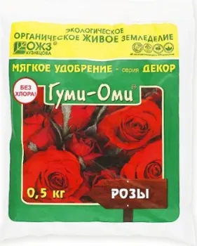 ОЖЗ Кузнецова Гуми-оми розы (0.5 кг)