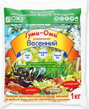 ОЖЗ Кузнецова Гуми-оми весенний (1 кг)