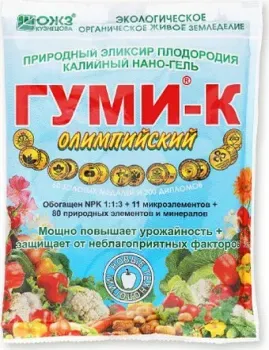 ОЖЗ Кузнецова Гуми-к олимпийский (нано-гель, 300 г)