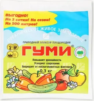 ОЖЗ Кузнецова Гуми-30 универсал (300 г)