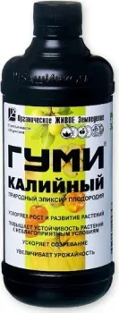 ОЖЗ Кузнецова Гуми-20 калийный (гумат калия) 0,5л