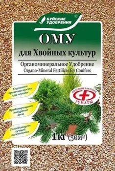 Буйские удобрения Ому для хвойных культур (1 кг)