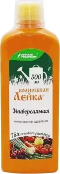 Буйские удобрения Волшебная лейка универсальная (0.5 л)