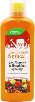 Буйские удобрения Волшебная лейка для ягодных и плодрвых (0.5 л)
