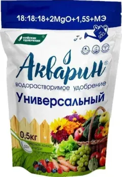 Буйские удобрения Акварин универсал (0.5 кг)