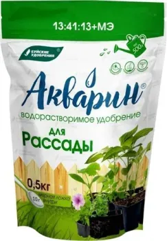 Буйские удобрения Акварин для рассады (0.5 кг)