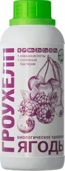Экодачник Гроухелп Плодово-ягодные Микробиологическое 500 мл