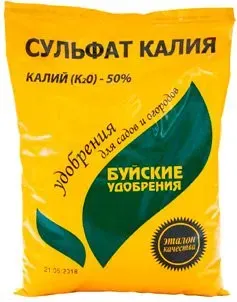 Буйские удобрения Калий сернокислый (сульфат калия) 0.9 кг