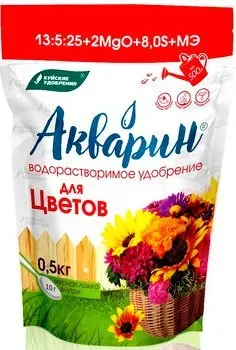 Буйские удобрения Акварин 7 для цветов (0.5 кг)