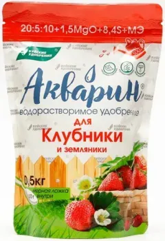 Буйские удобрения Акварин 10 для клубники (0.5 кг)