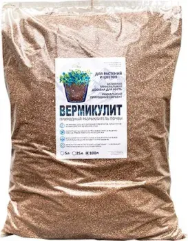 GreenTerra Вермикулит 100л
