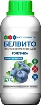 Белвито Для голубики (950 мл)