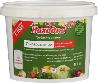 Находка Универсальное (750 г)