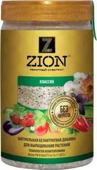 Zion Классик (700 г)