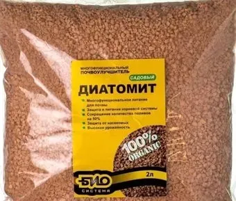 Рости Rubit Диатомит Садовый (2 л)